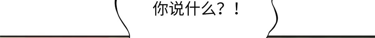 104 只对你有感觉45
