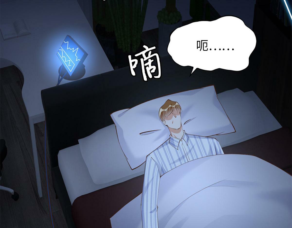 152 雨夜寻人106