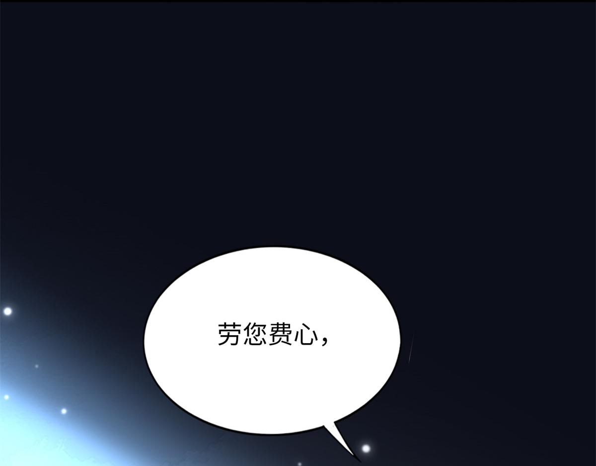 132 一局定生死19