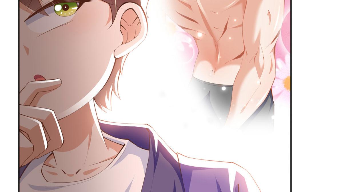038 他是gay？27