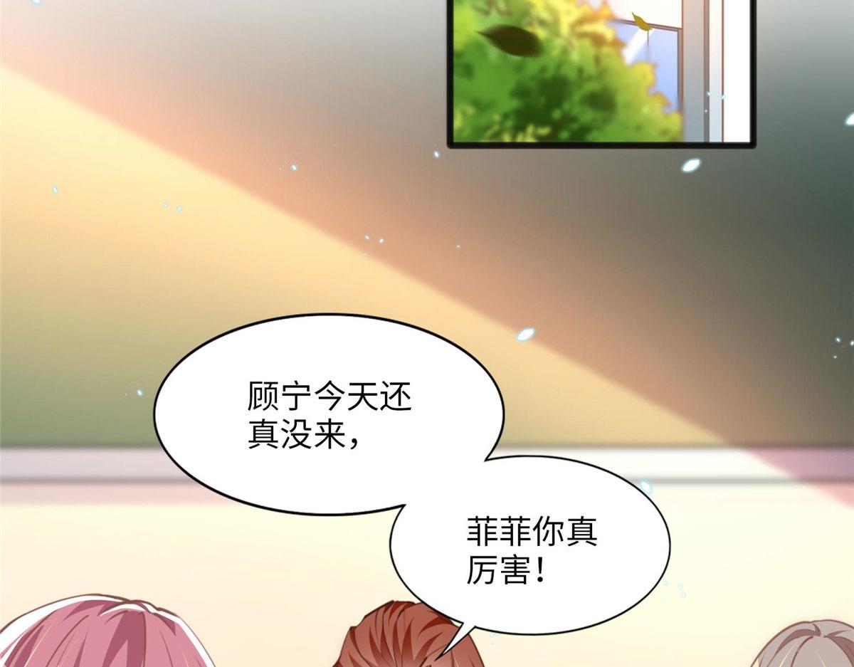 010 倚翠轩5