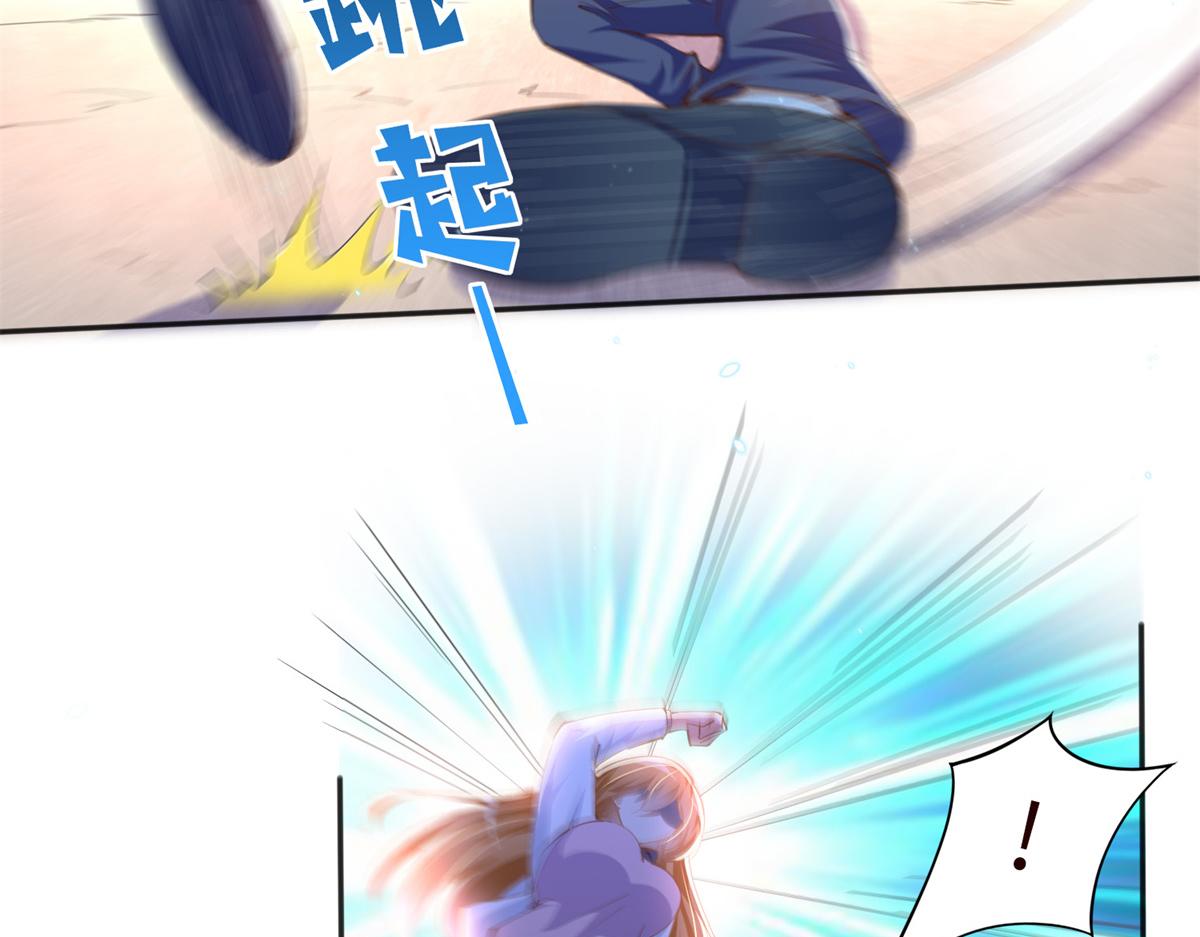 013 1 VS 343