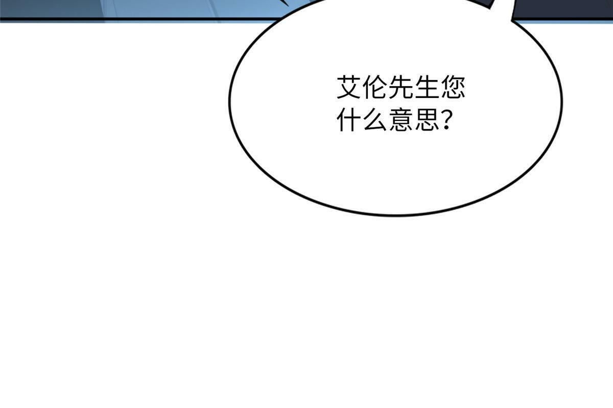 160 送你一份大礼！35