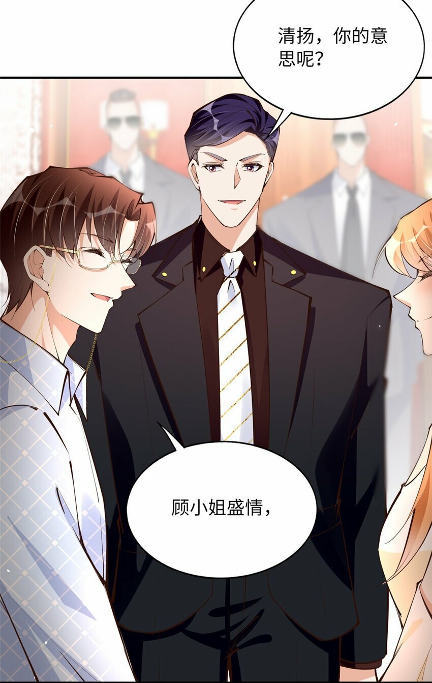 176 有共同的敌人14