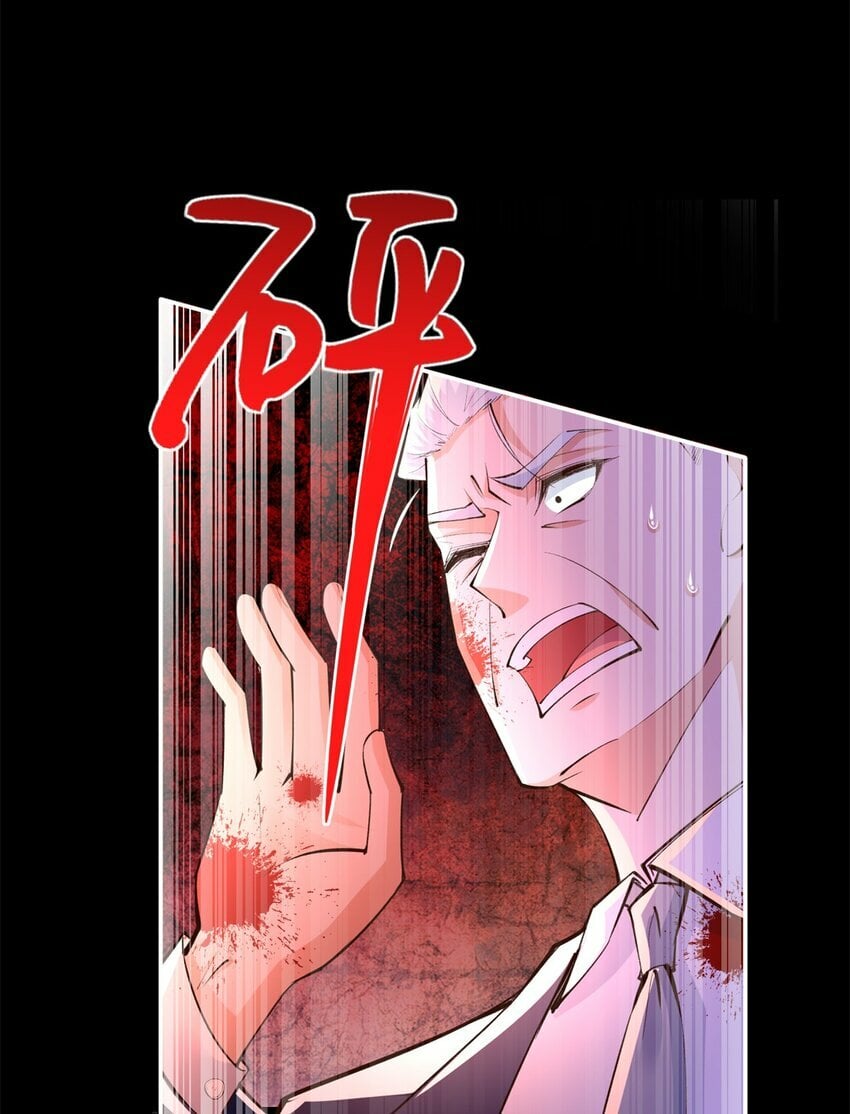 166 唐炜雍之死30
