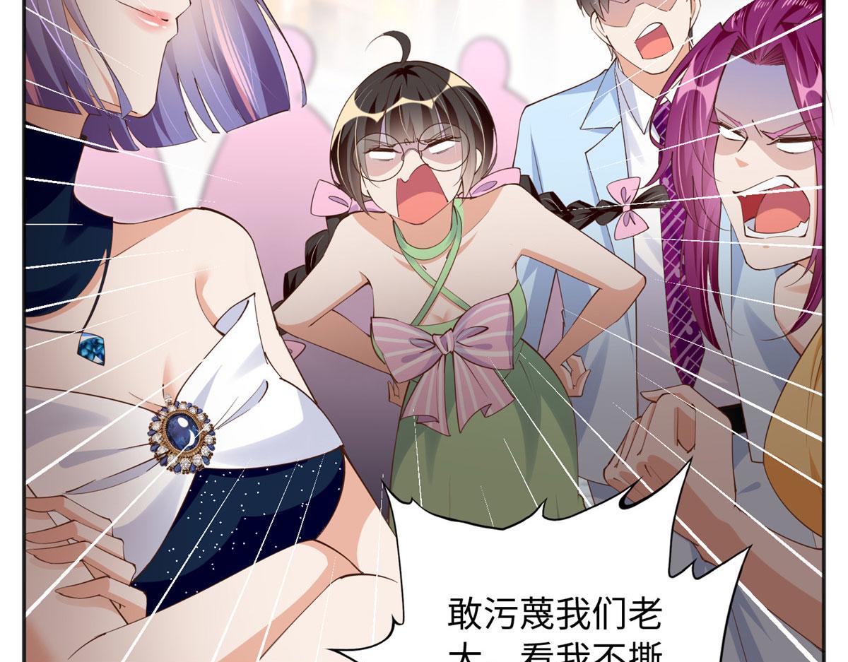 127 血色生日宴44