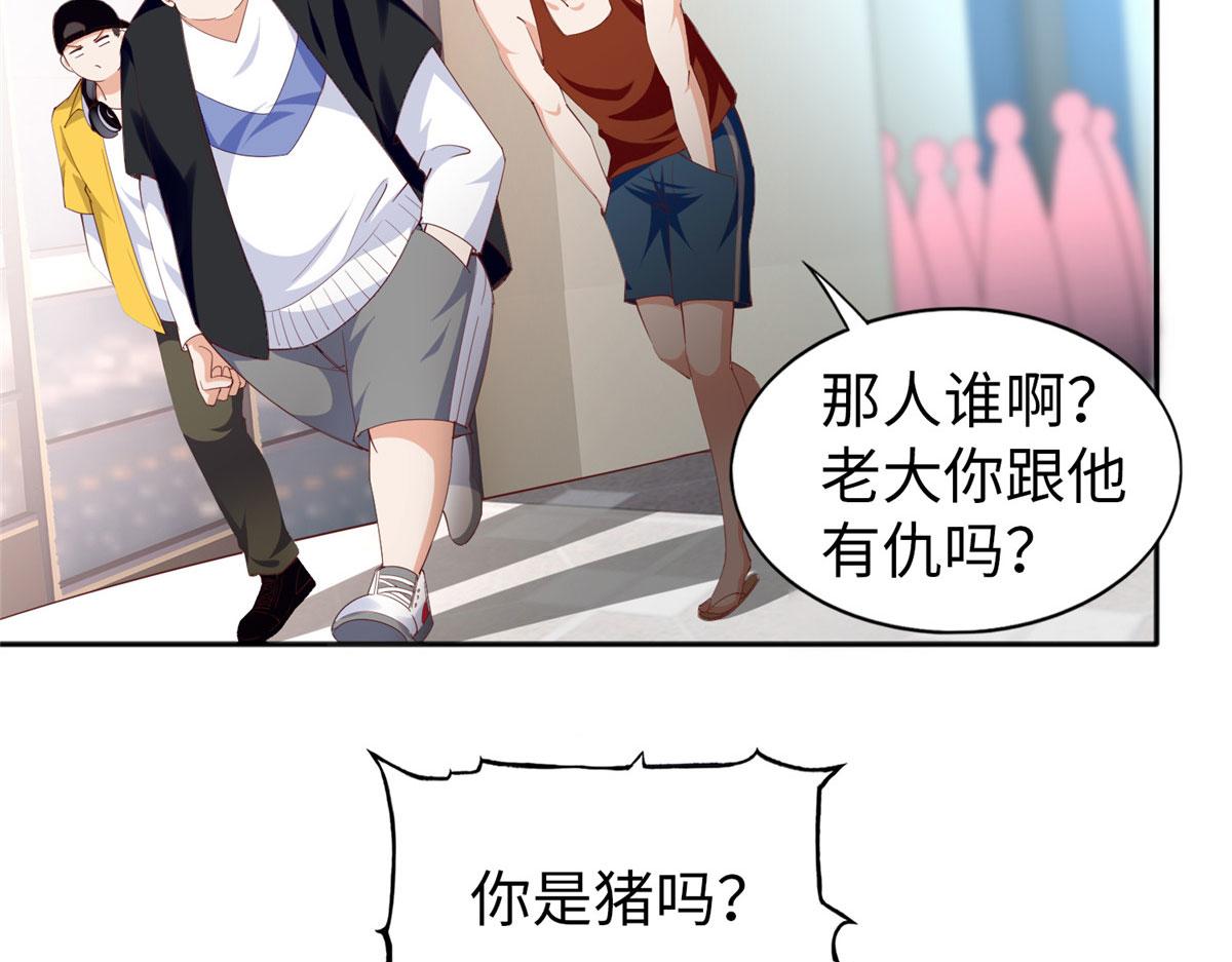 068 来头不小38