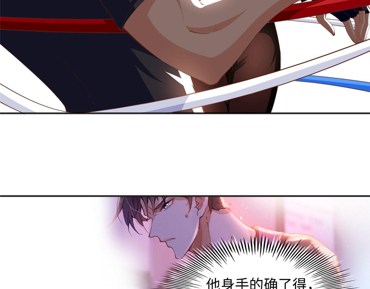 044 还想再见你51