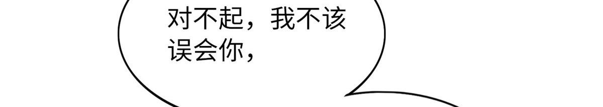 120 毕竟活了两世65