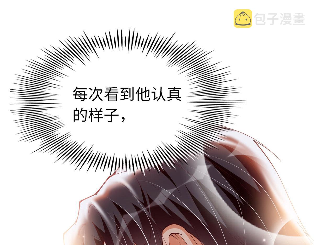 064 当然喜欢73