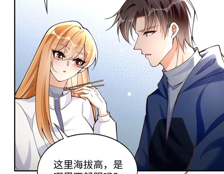 221 是妈妈11