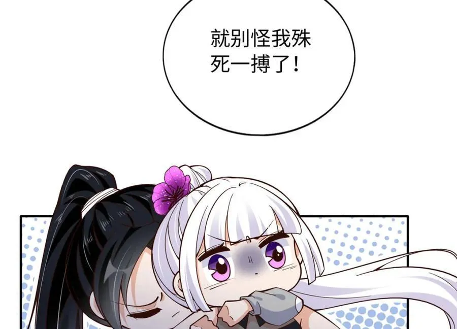 218 包吃包住就行~45