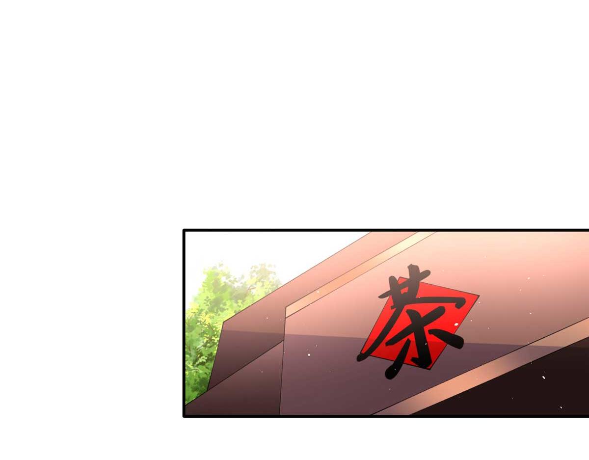 140 希望是你11