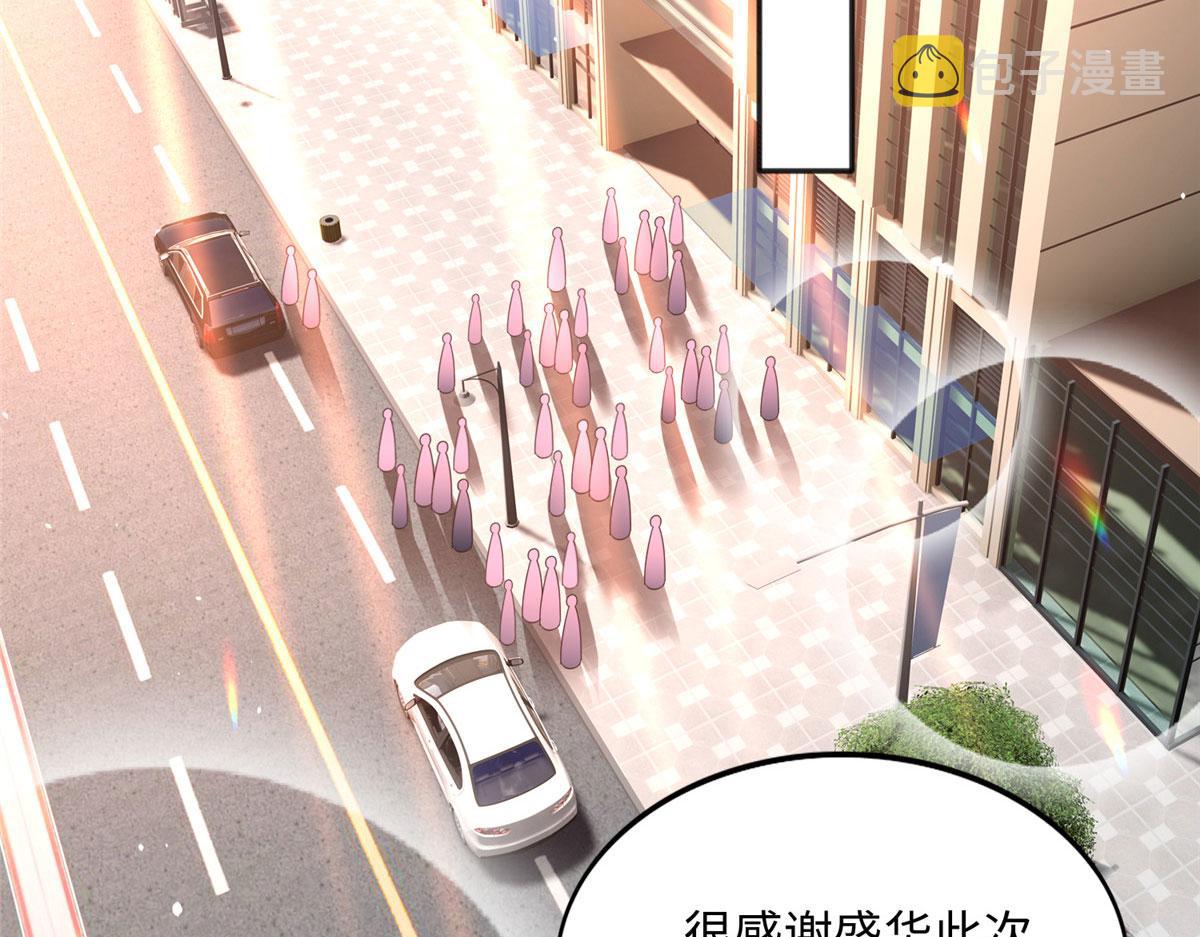 078 老狐狸逃了？42