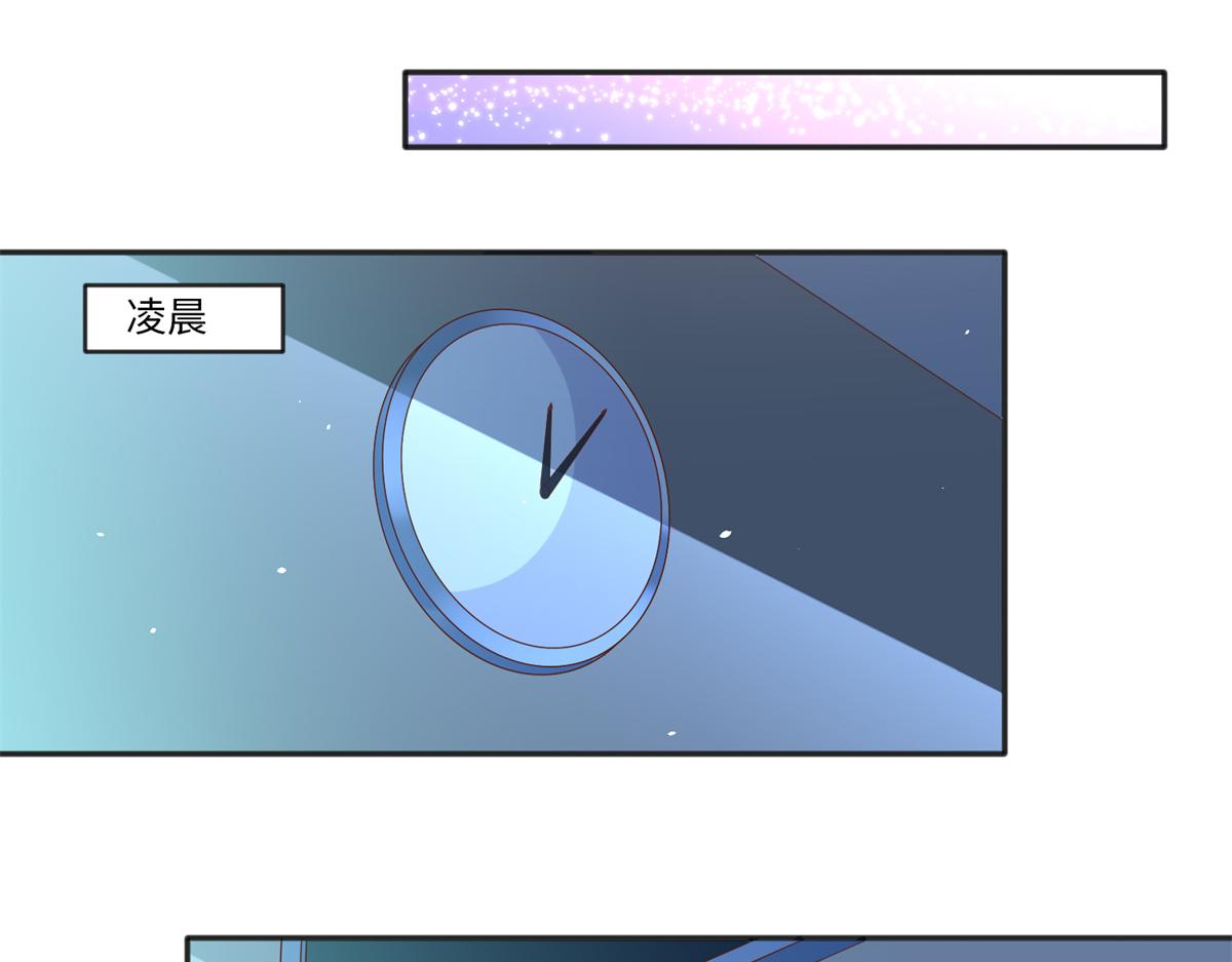 074 引蛇出洞49