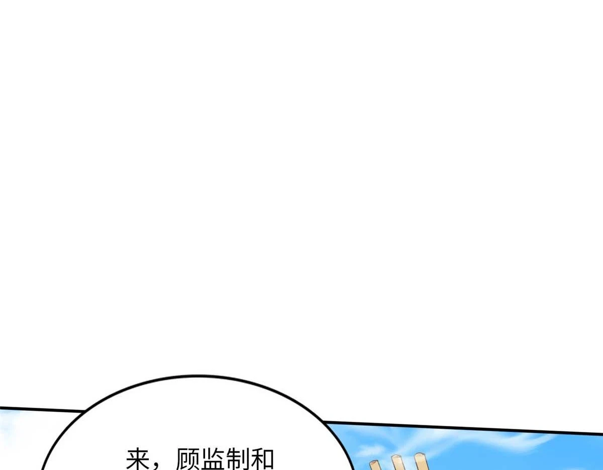 151 第一部电影开机！53