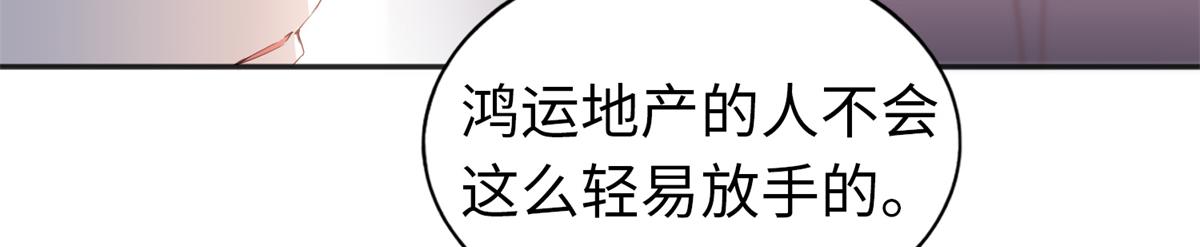 068 来头不小11