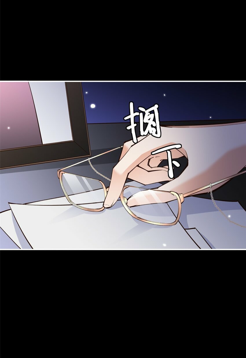 176 有共同的敌人32