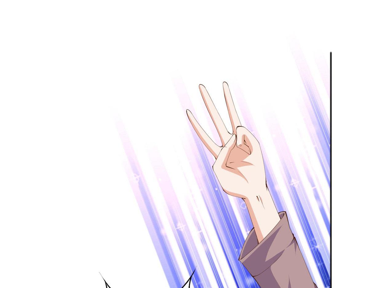 020 梅开二度4