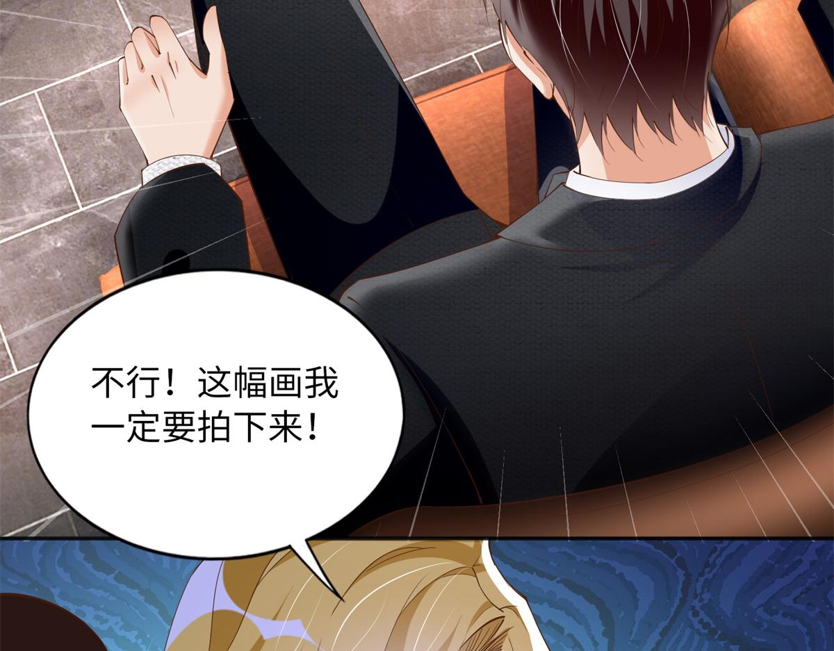 112 出口恶气52