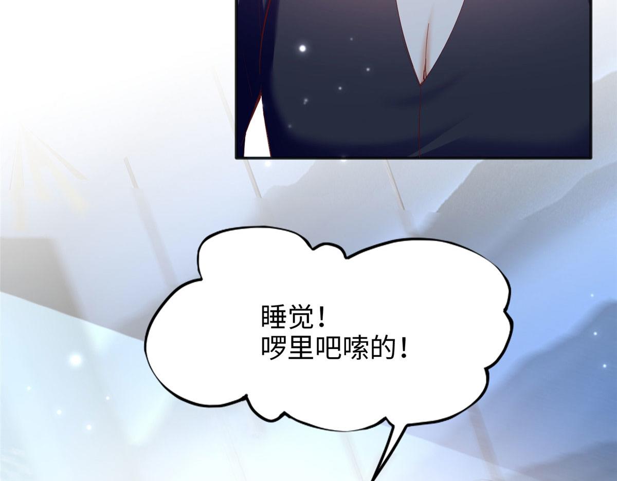 083 一起睡35