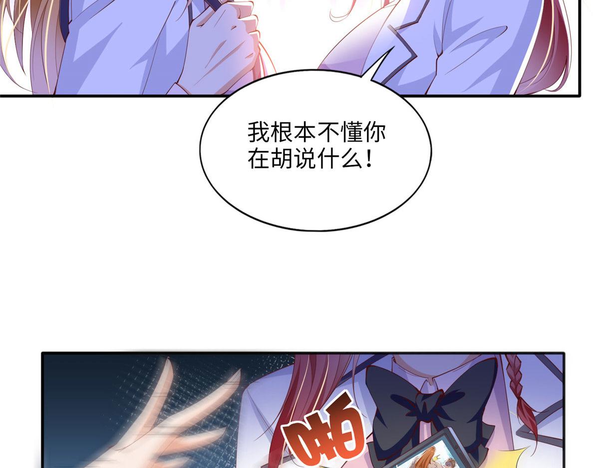 016 别来找我攀亲戚哦~23