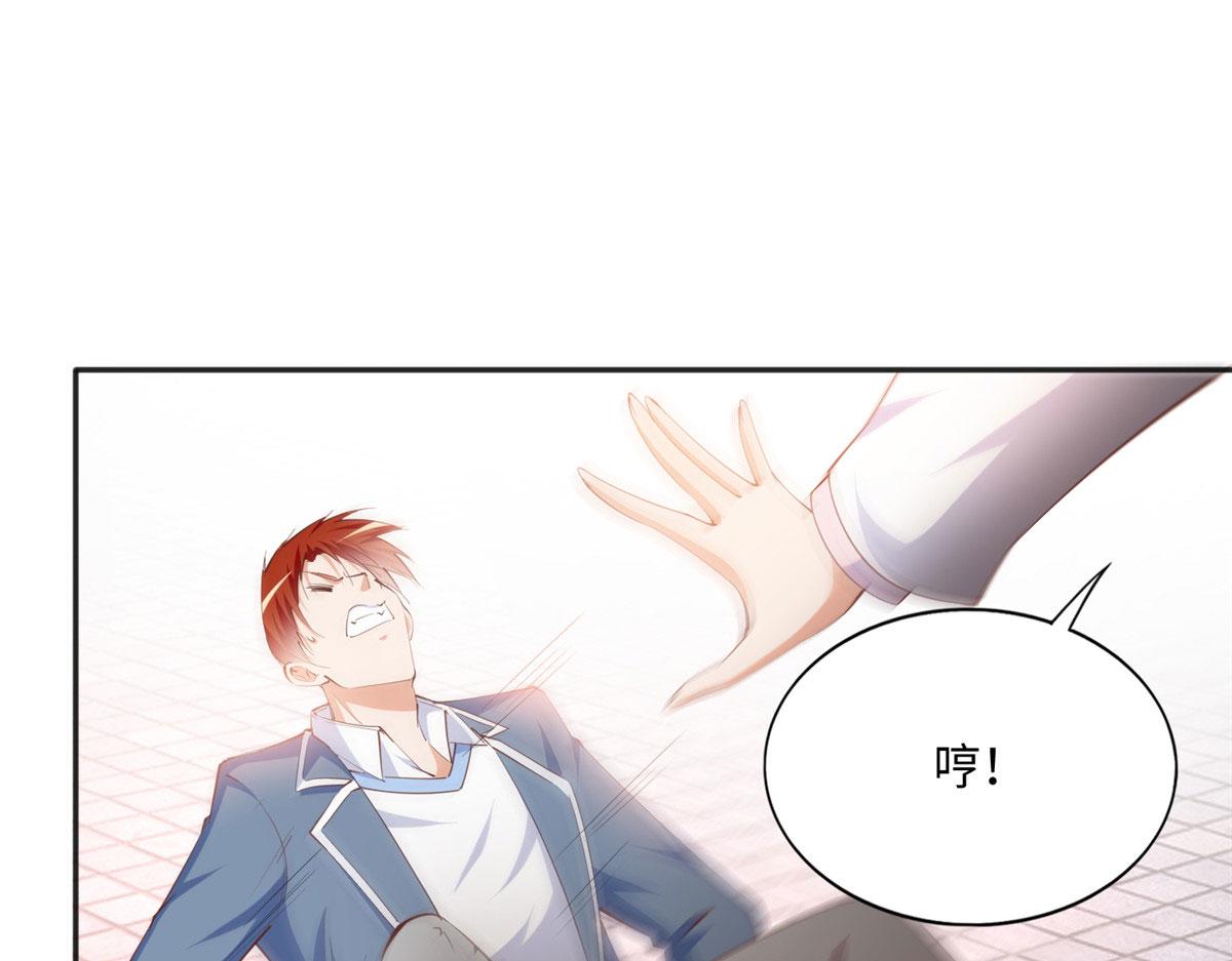 045 什么时候叫嫂子？70