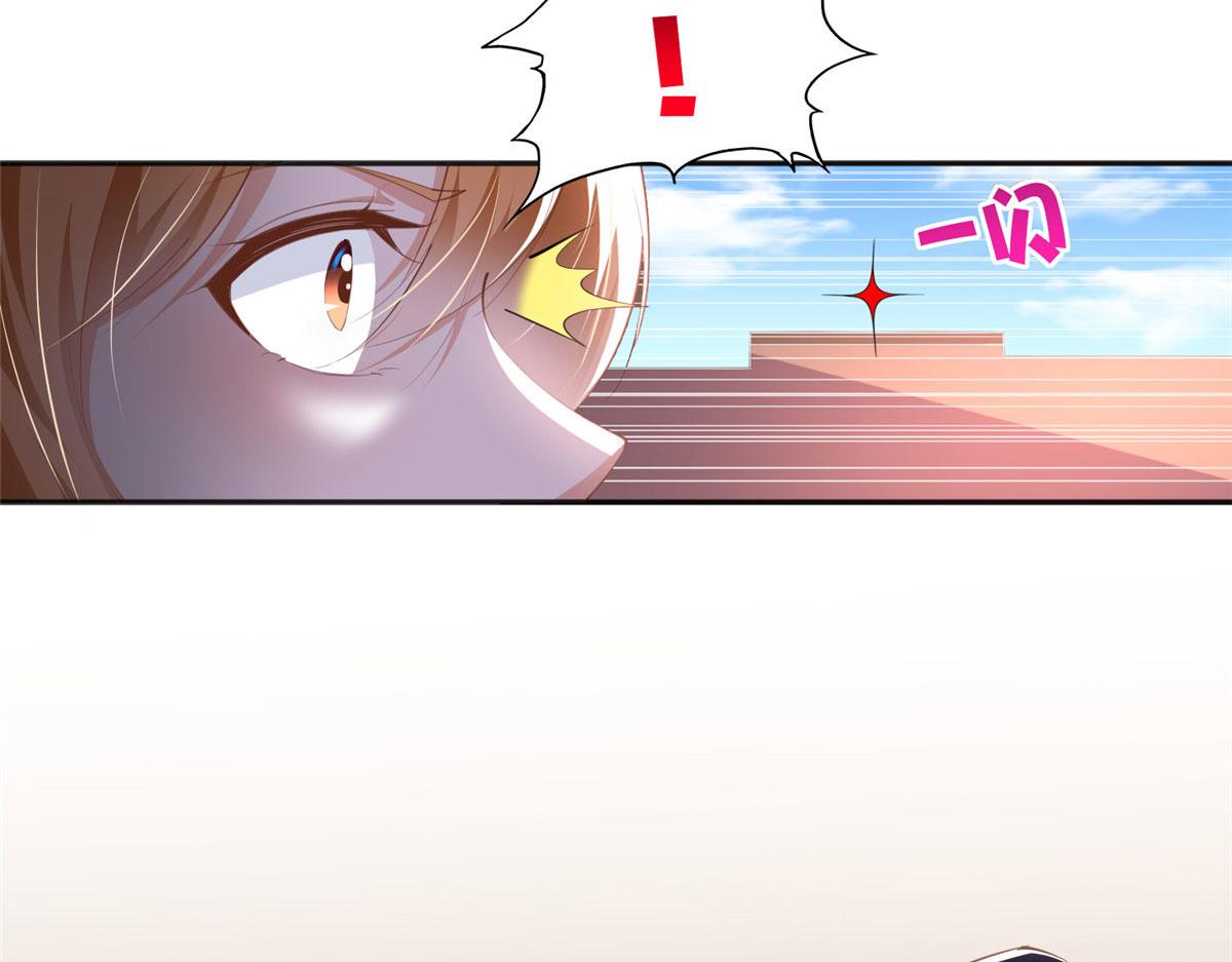 042 我们认识？20