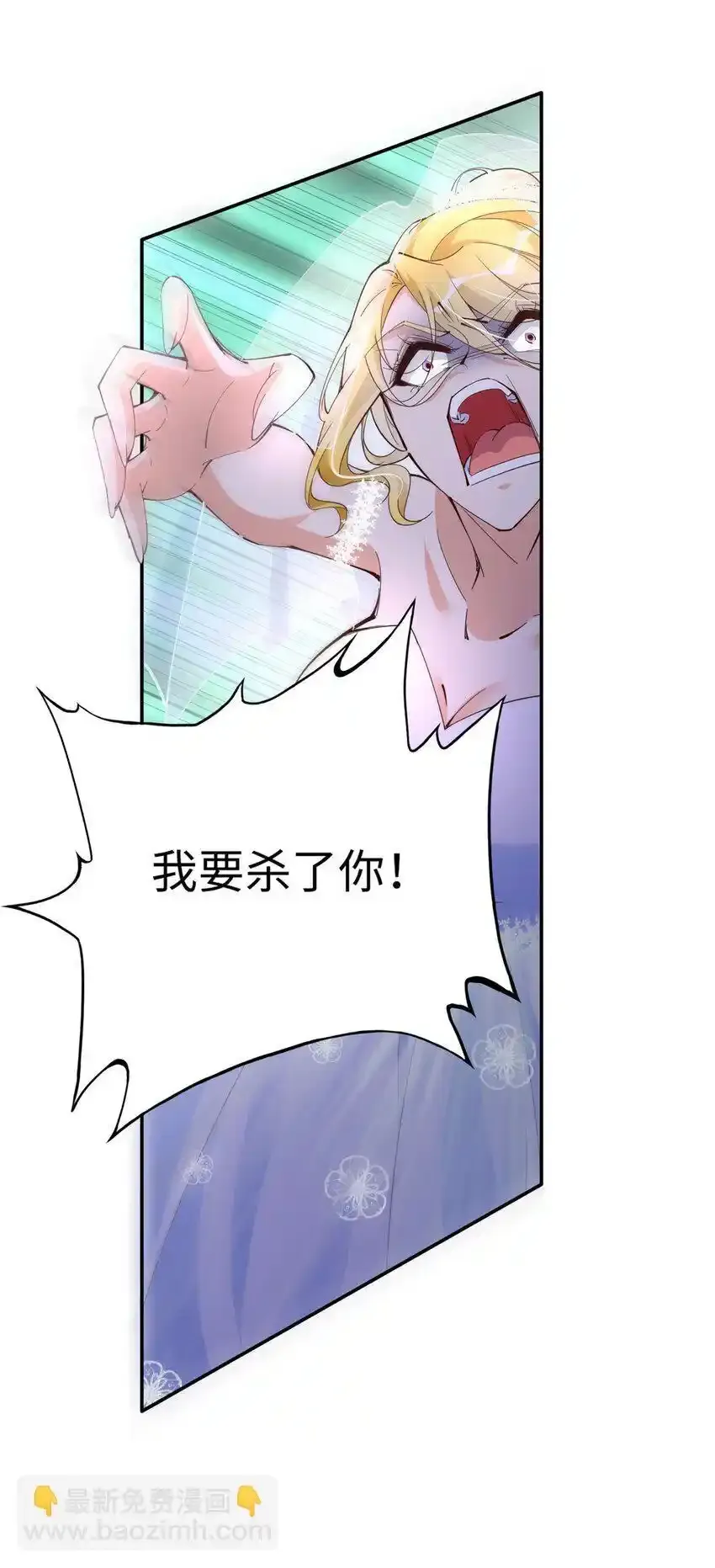 200 看戏狗咬狗13