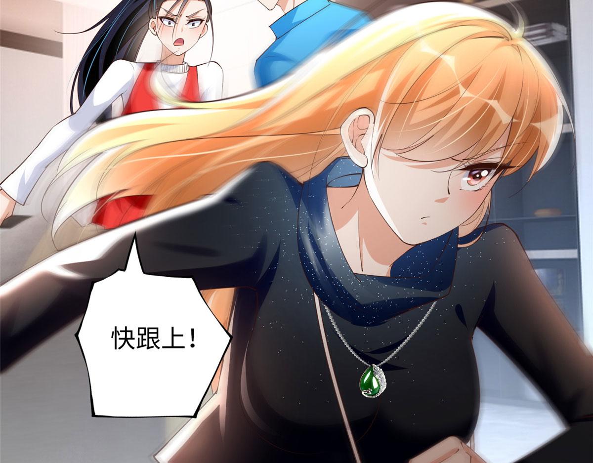 123 送你一套房24