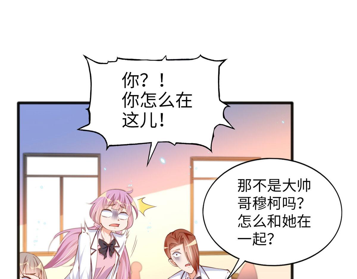 010 倚翠轩23
