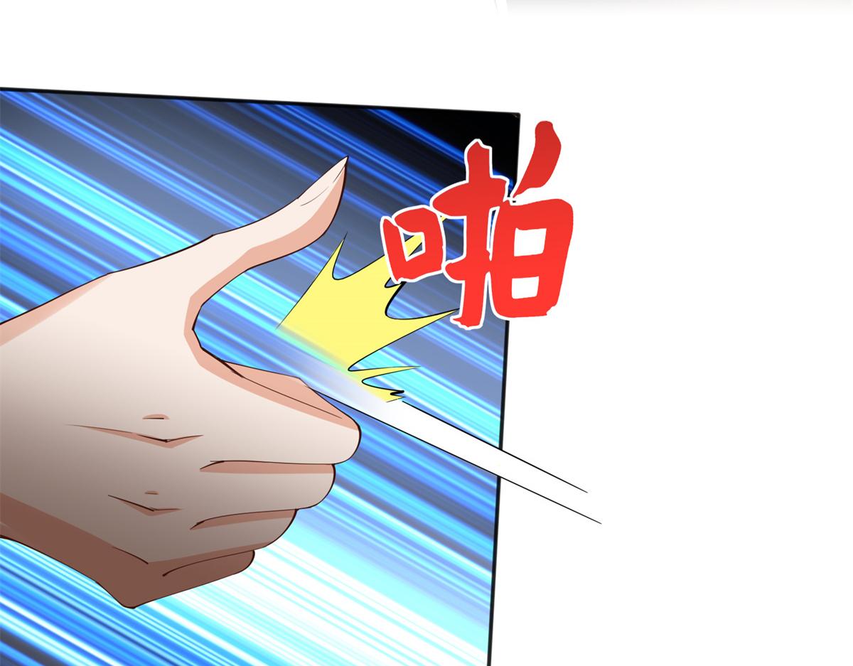 112 出口恶气91