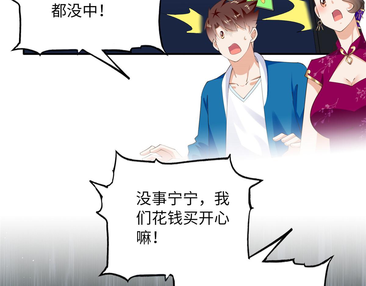 131 戚天麟28
