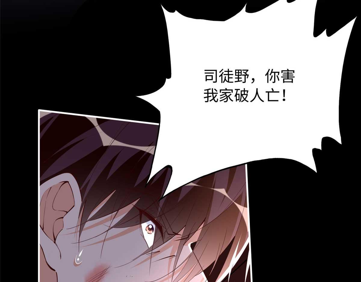 141 不知悔改9