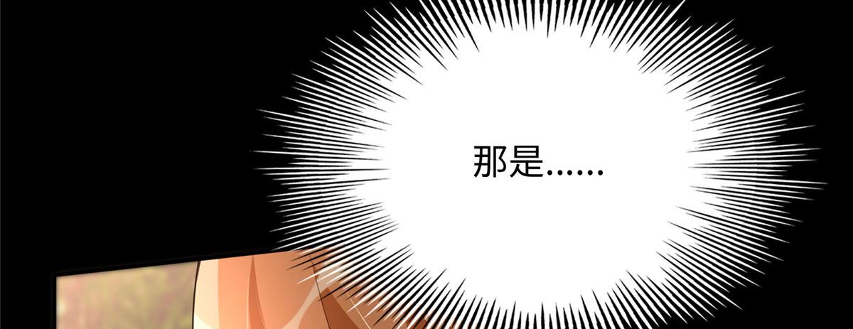 139 我跟你天生一对！111