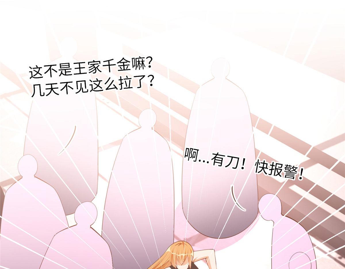 105 唐皇集团？13