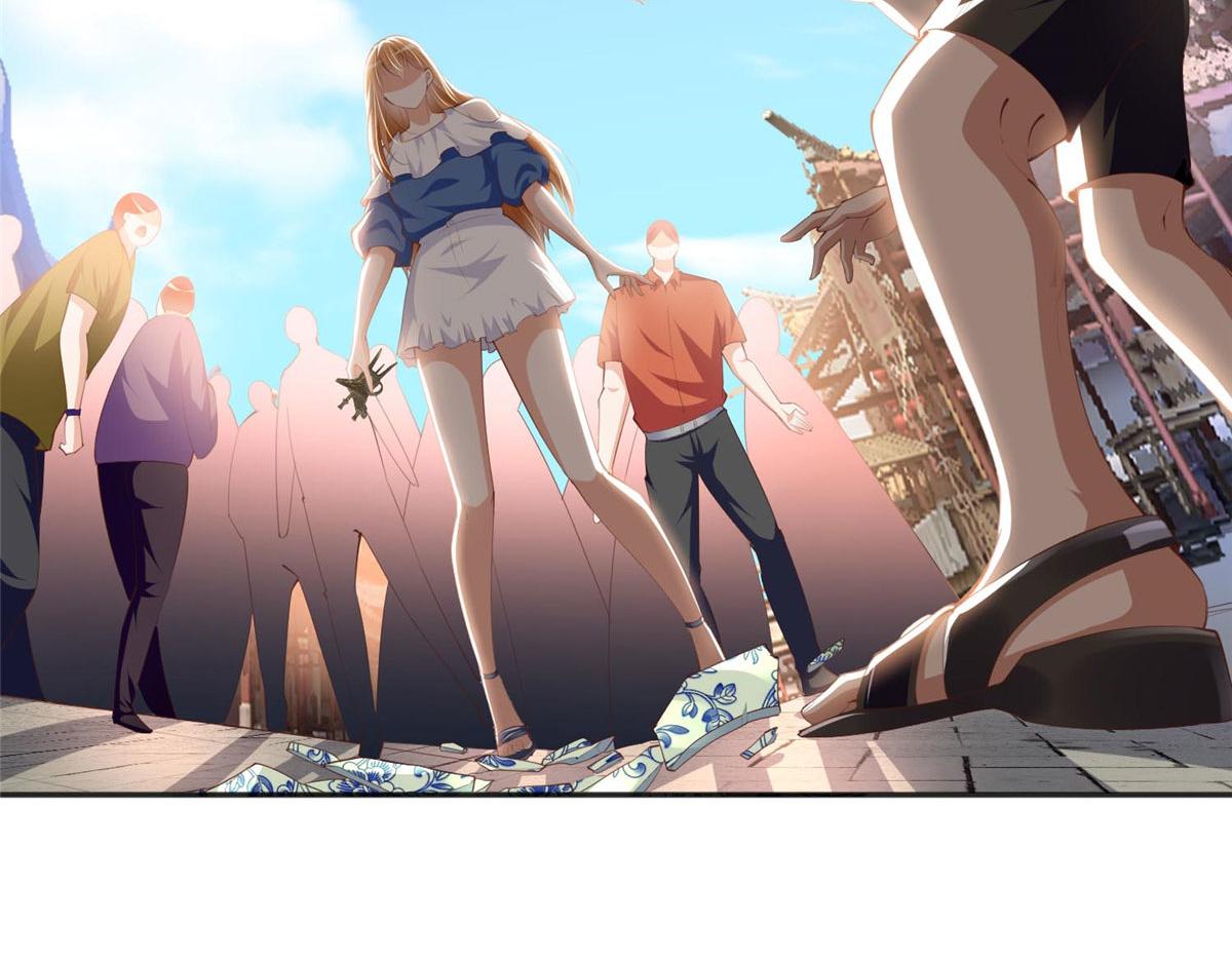 025 你给我赔！59