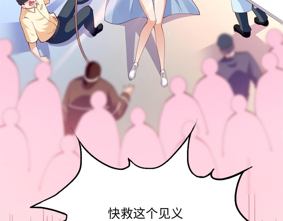080 顾宁同学见义勇为！64