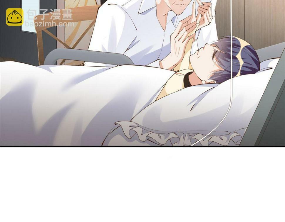 155 父女同心！74