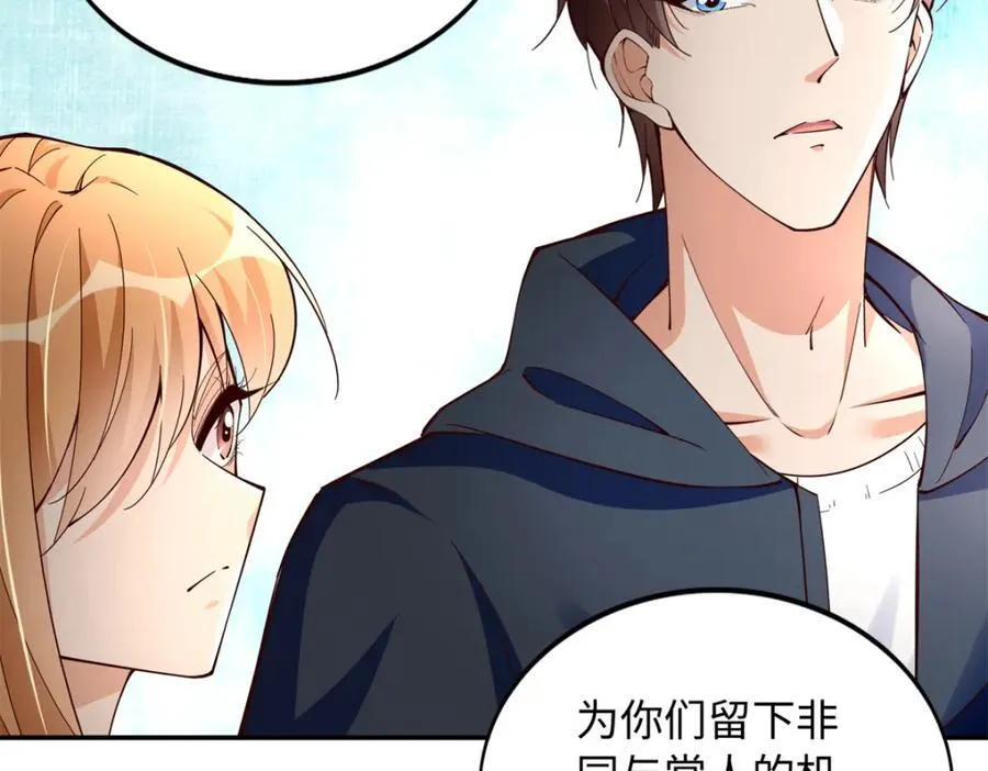 220 修仙境88
