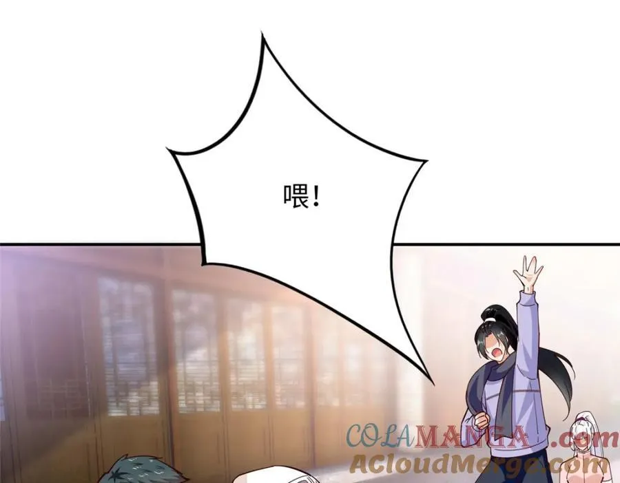 221 是妈妈66