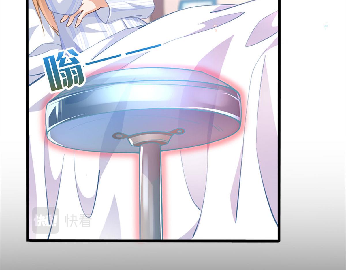 002 我重生的事暴露了？13