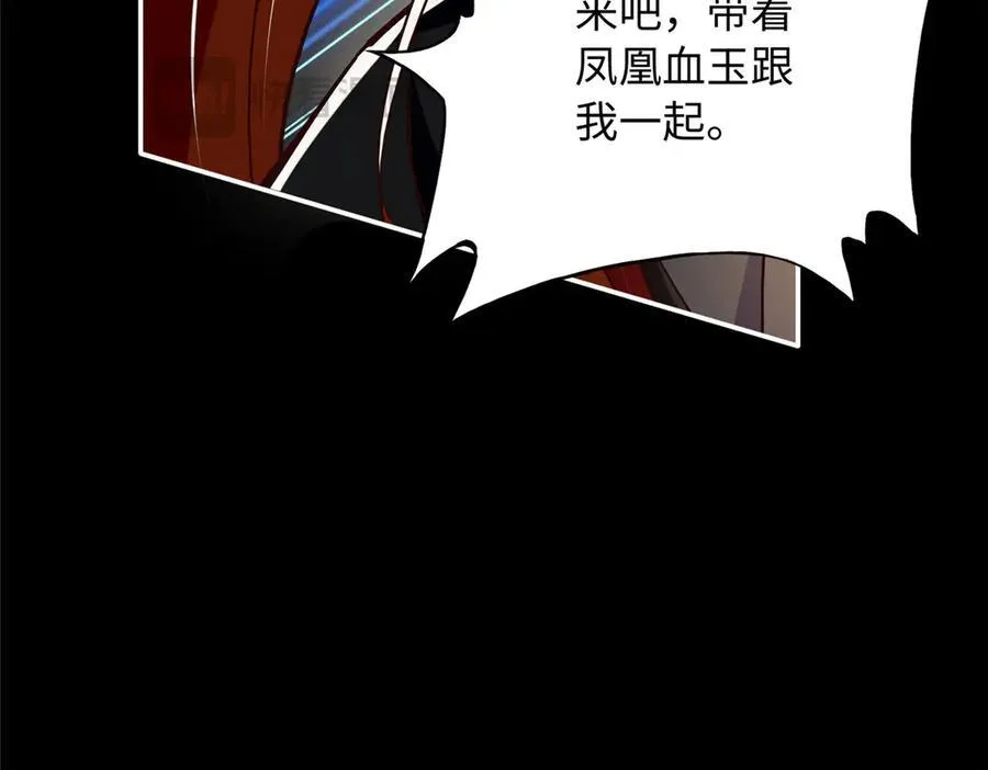 229 往事68
