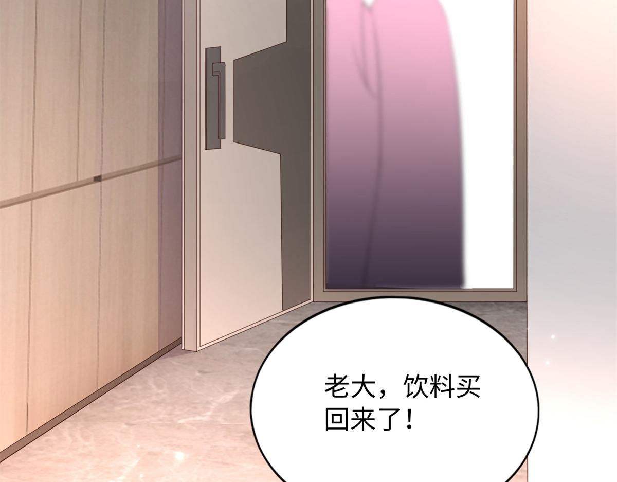125 这大冰块是谁呀？66