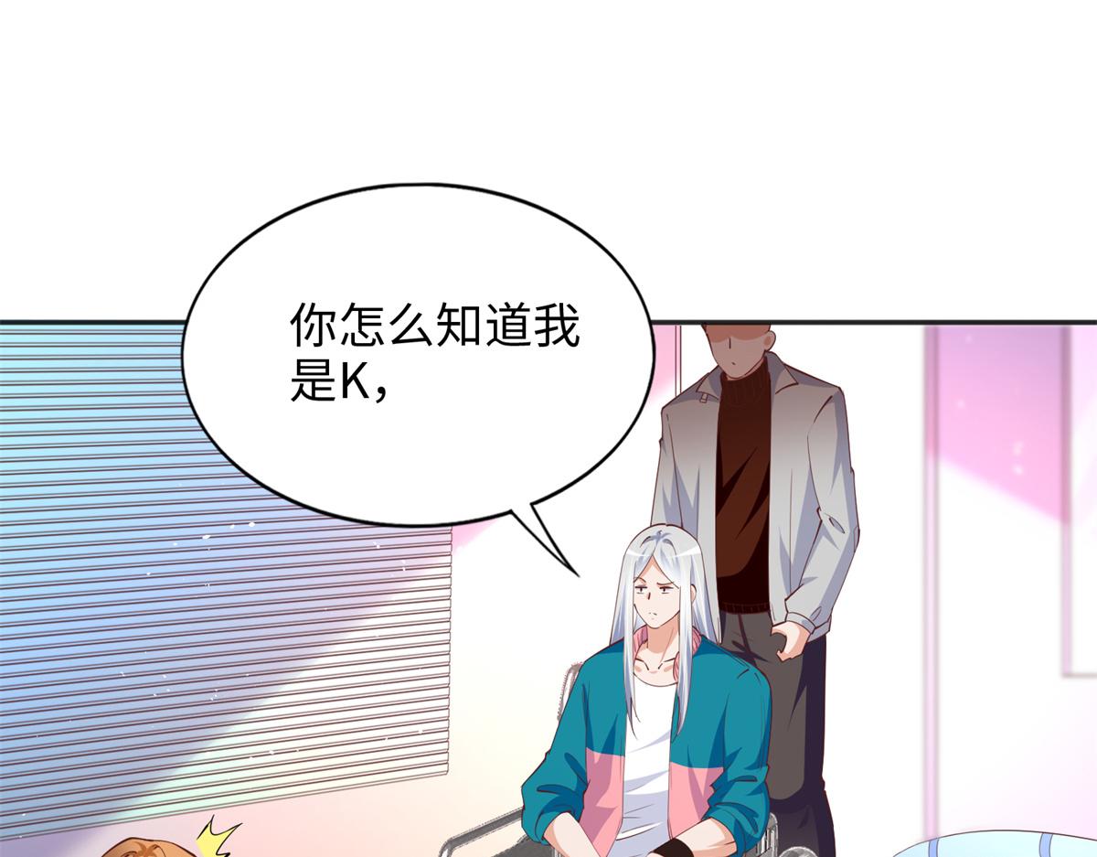 081 惊喜4