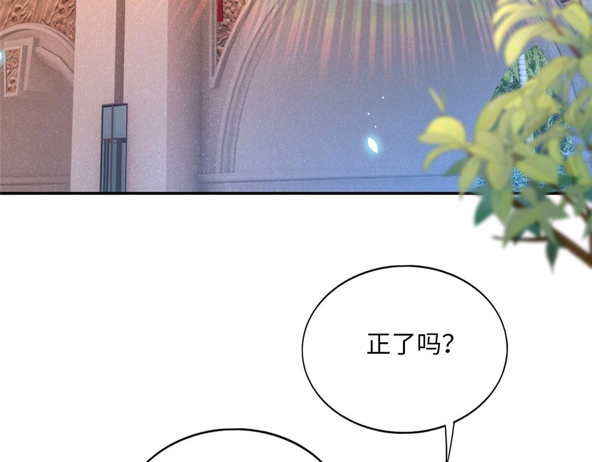 124 母亲发威！27