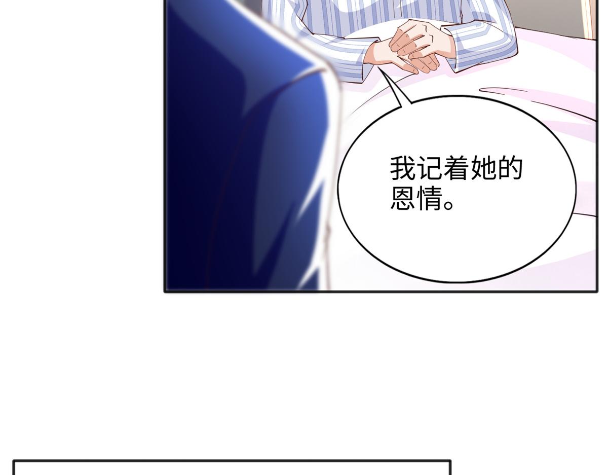 080 顾宁同学见义勇为！98