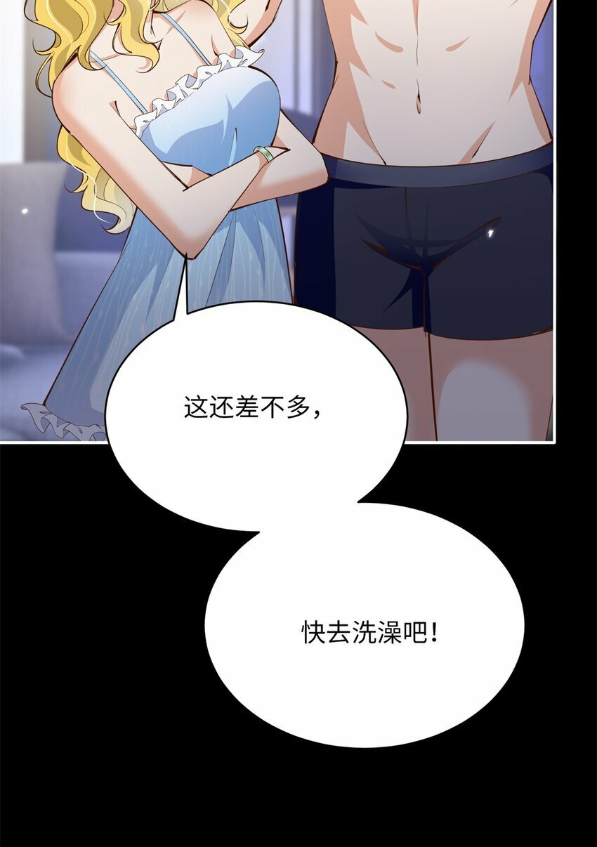 174 老仇人相见34