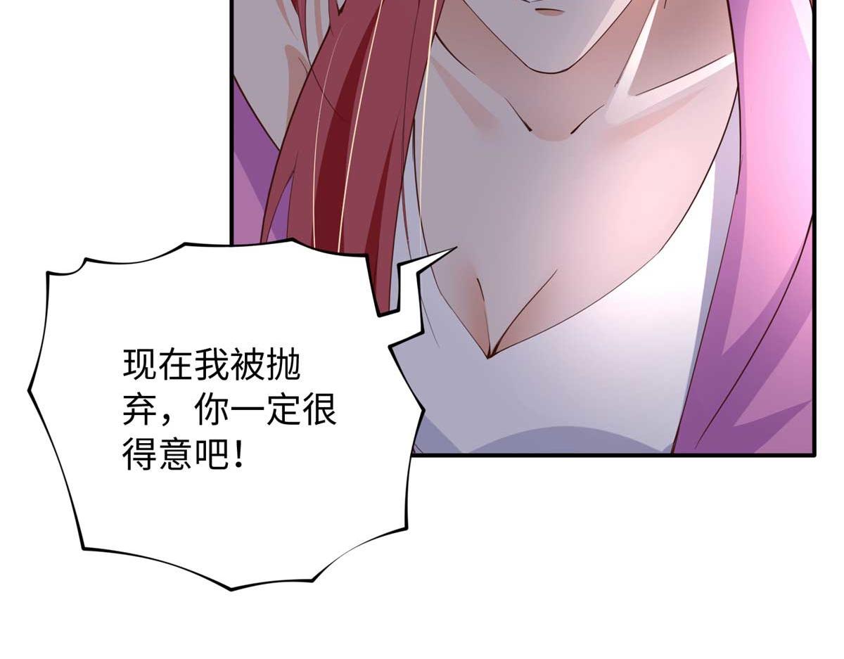 141 不知悔改85