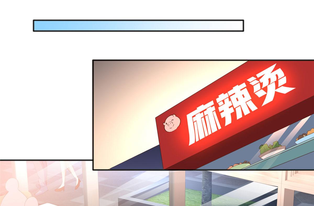 035 拿她没辙18